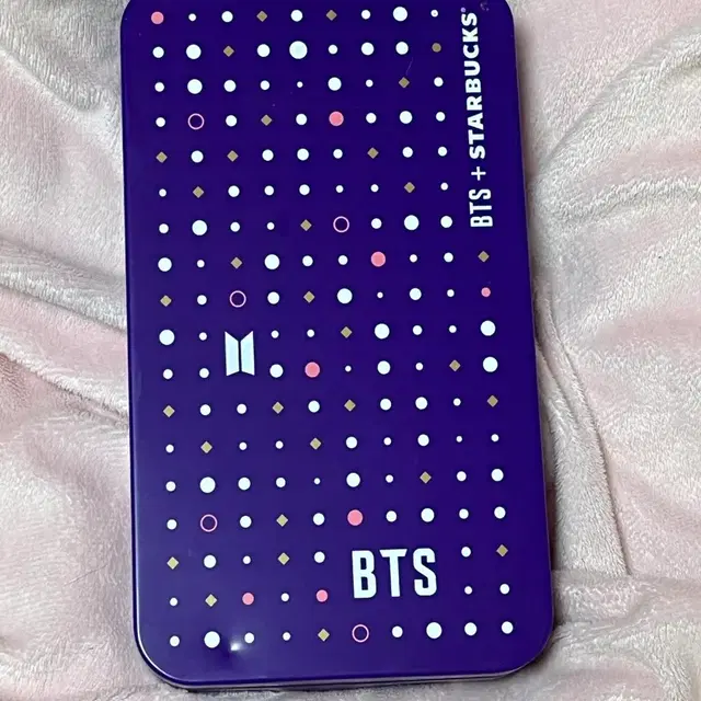 BTS 스타벅스 콜라보 퍼플 태슬 키 체인 미사용 새제품