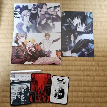 키라메모 나이트로키랄 토가이누노 치 스티커 엽서