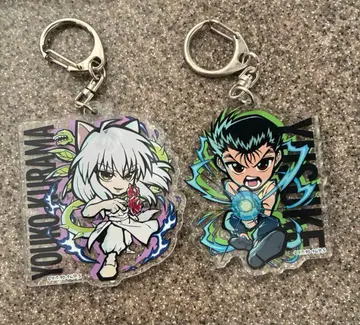 유유백서 아크릴 키링 쿠라마 우라이 유스케