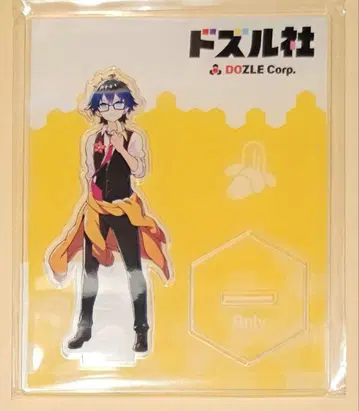 도즈루사 스타터 아크릴 스탠드 온리