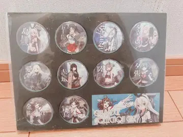 함대 컬렉션 캔뱃지