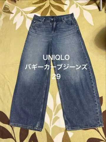 UNIQLO 배기 커브 청바지 사이즈 29