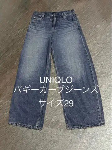 UNIQLO 배기 커브 청바지 사이즈 29