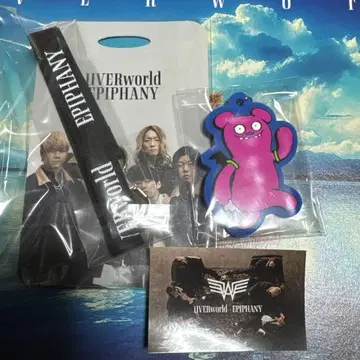 UVERworld EPIPHANY 키링 세트 우버쨩