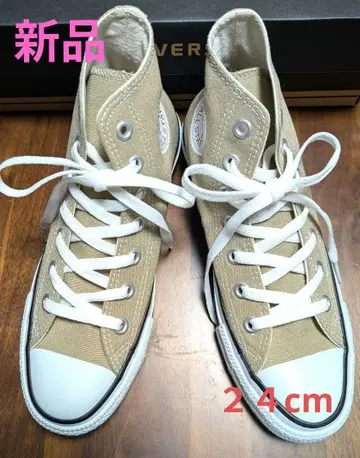 CONVERSE ALL STAR 베이지 스니커즈