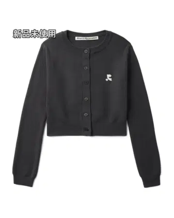 새상품 Rest & Recreation 블랙 가디건 1