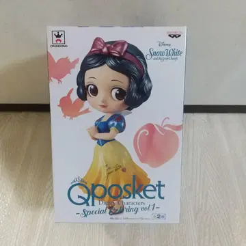 큐포스켓 초기 디즈니 백설공주 미사용 미개봉
