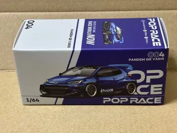 팝 레이스 1/64 PANDEM GR-YARIS 메탈릭 블루 체이스