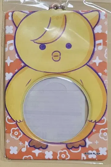 러브 라이브 Liella 리에라의 노래 봉제 인형 배지 홀더 시부야 카논