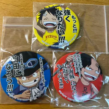 ONE PIECE 루피 에이스 사보 캔뱃지 USJ 유니버셜