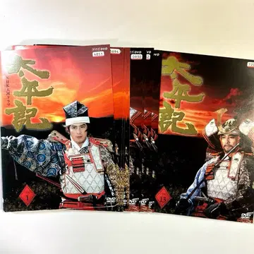 [ 전권 세트 ] NHK 대하드라마 태평기 전13권 DVD