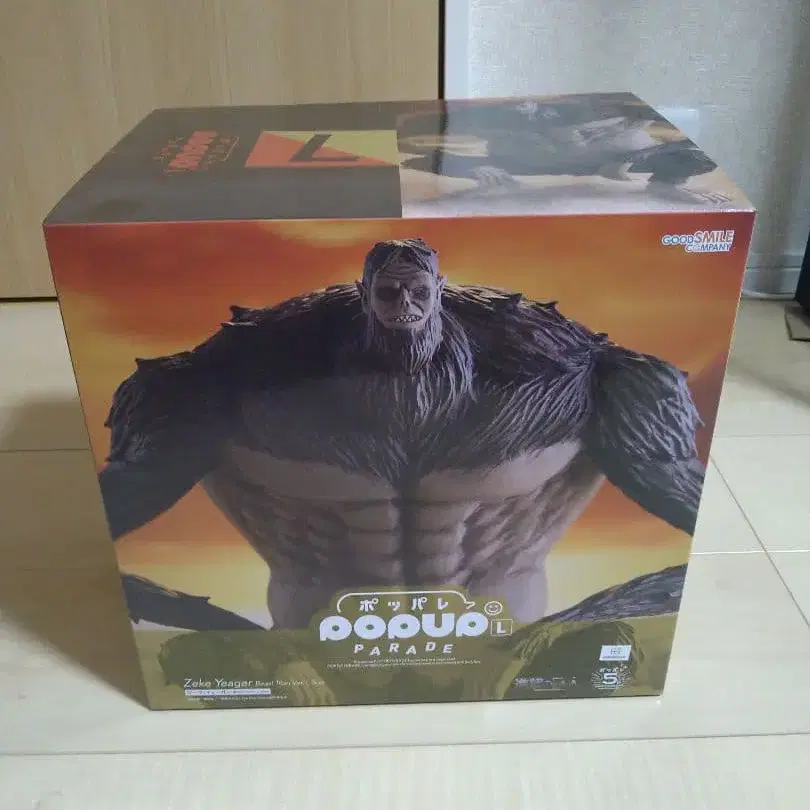 1번째 상품 이미지