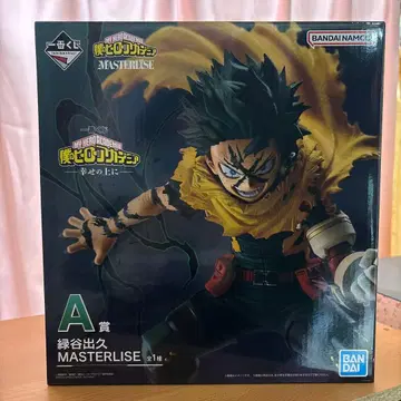 나의 히어로 아카데미아 제일복권 행복 위에 미도리야 이즈쿠 A상