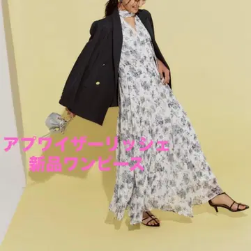 새상품 아푸와이저 리셰 원피스