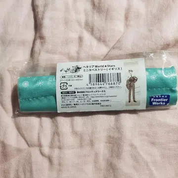 121 헤타리아 영국