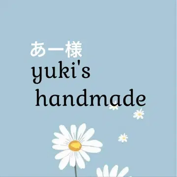 [ 교수형 스노우 ] Art풍 의상 메메