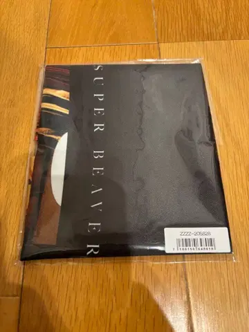 SUPER BEAVER 비주얼 천 포스터