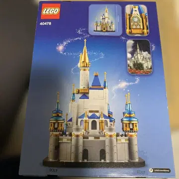 LEGO 40478 디즈니 파크의 성