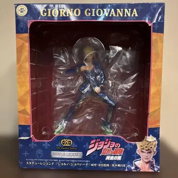 스태츄 레전드 죠르노 죠바나 죠죠의 기묘한 모험 제5부