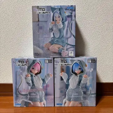 [ 미개봉 완전 포장 ] Re: 제로 Yumemirize 모후모후 팩