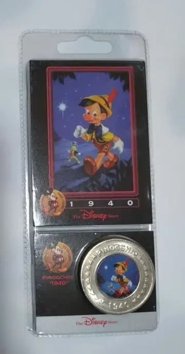 디즈니 스토어 디케이드 코인