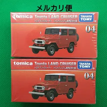 토미카 프리미엄 랜드크루저 발매 기념