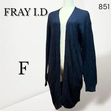 [ 프레이 아이디 ] 롱 얇은 소재 가디건 네이비 루즈핏 실루엣 F