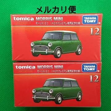 토미카 프리미엄 모리스 미니 출시 기념