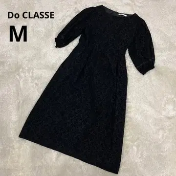 두클라쎄 원피스 롱 자카드 플로키 패턴 포멀 블랙 M