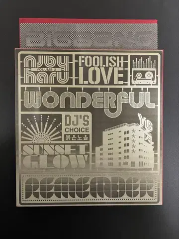 BIGBANG REMEMBER Vol.2 한국판