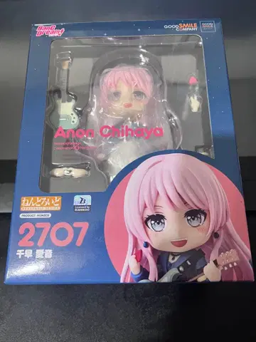 미개봉 뱅드림! 치하야 아논 2707 피규어