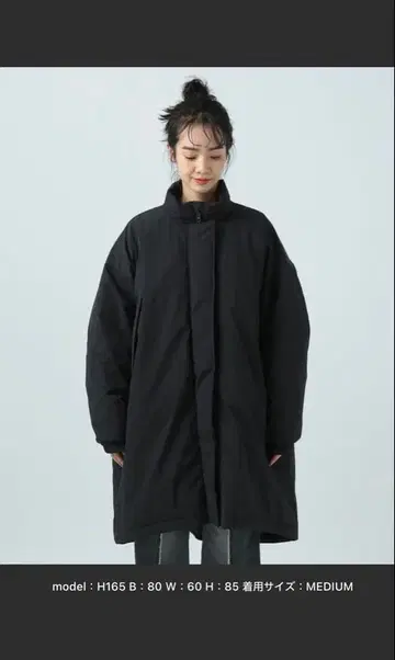 BAYFLOW 몬스터 코트 블랙 머플러 포함