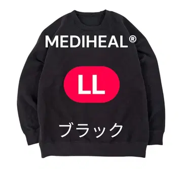 메디힐(R) 룸 트레이닝복 겉옷만 블랙 LL 사이즈