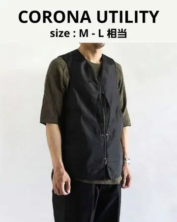 CORONA UTILITY 나일론 베스트 메쉬 블랙