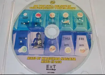 EARLY 90s JAPANESE TECHNO MIX