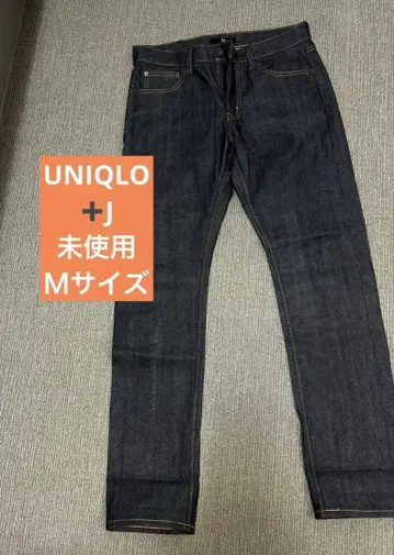 유니클로 +J 셀비지 청바지 팬츠 스트레이트 27 사이즈 미사용품