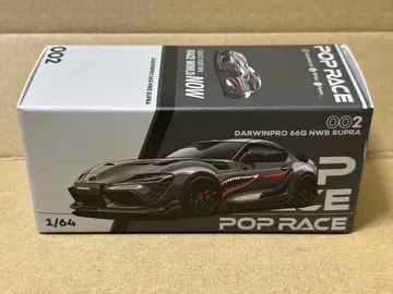 팝 레이스 1/64 DARWIN PRO 66G NWB 수프라