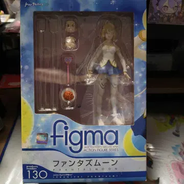 figma 판타지 문 130