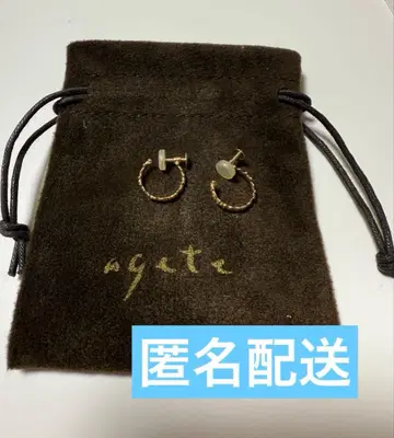 agete K10 귀찌 (품번 10133113001) 후프