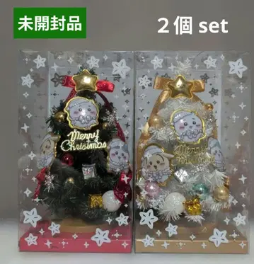 치이카와 크리스마스 트리