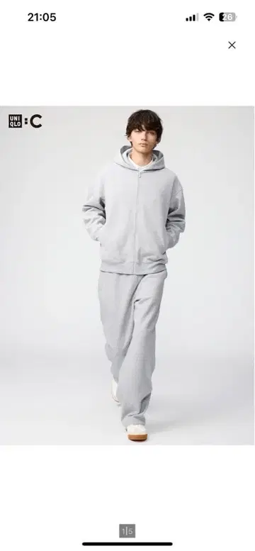 UNIQLO C 스웨트 팬츠 M 사이즈