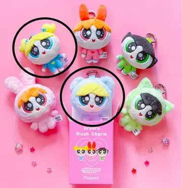 [미사용 새상품] 파워퍼프걸스 촉촉 참 버블스 여아의 휴일