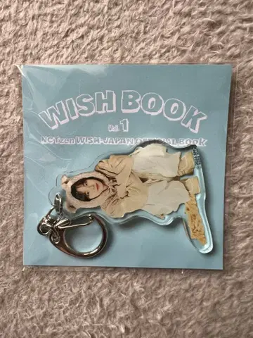 nct wish fc 한정판 아크링 키링 아크릴 키링 리쿠