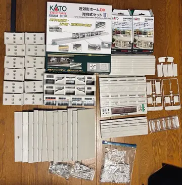 KATO 고가역 정리