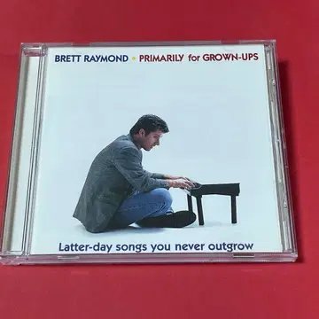 Brett Raymond Primarily for Grown-Ups