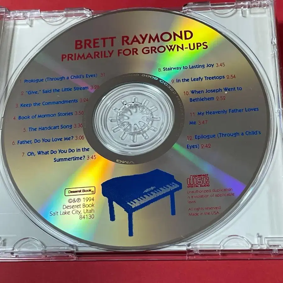 4번째 상품 이미지