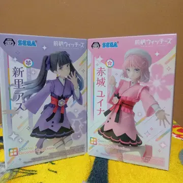 마에바시 위치즈 신사토 아스와 아카기 유이나 피규어 세트