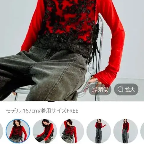 2번째 상품 이미지