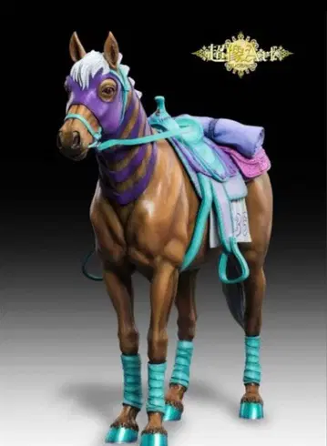 발키리 초상 Art 피규어