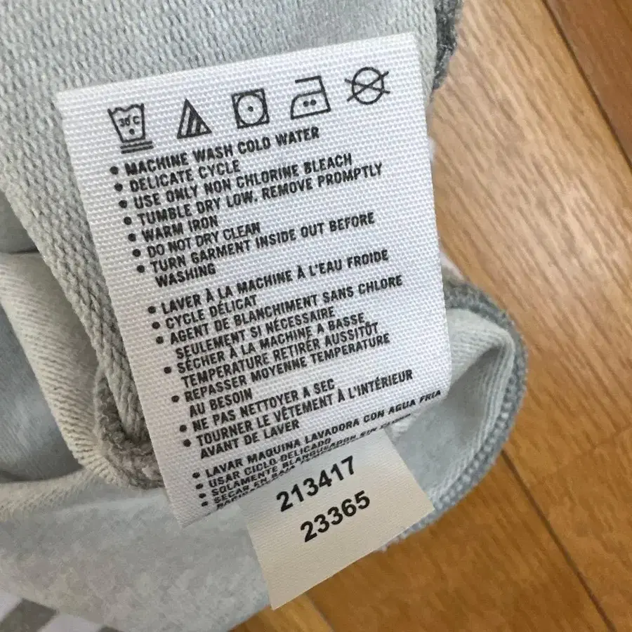 8번째 상품 이미지